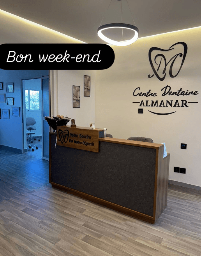 Espace d'Accueil — Centre Dentaire ALMANAR